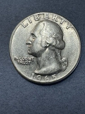 ¡RARO!!! Cuarto 1965 sin marca de ceca, letras y fecha paseo en la llanta. Foto 1 de 4