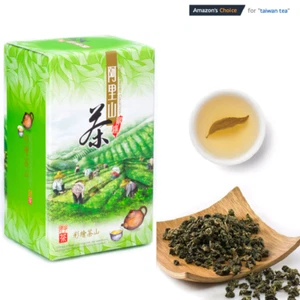VAVCO Taiwán Alishan Alta Montaña Té Oolong Hoja Suelta Té Orgánico - Imagen 1 de 10