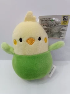 Kawaii Cute Plush peluche Gattino Cagnolino Coniglietto Pinguino originale 51 - Imagen 1 de 1