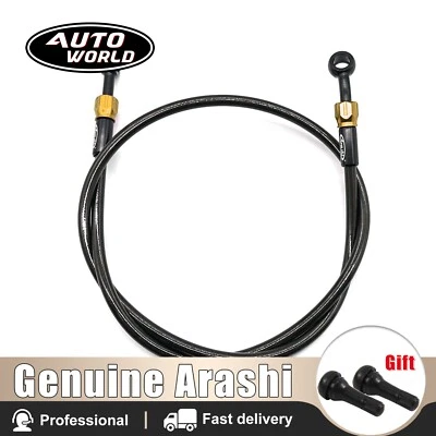 Linha para mangueira de freio de aço inoxidável Suzuki GSXR600 GSXR750 GSXR1000 Hayabusa GSX1300R - Imagem 1 de 4