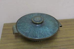 Vintage Brass Bowl Box Lid Dayagi Pisces Verdigris Israel Judaica Mid Century 7" - Picture 1 of 5