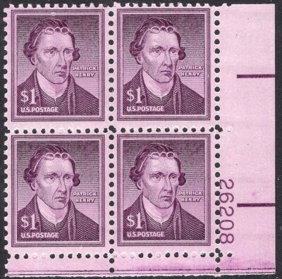 #1052 VF MNH OG-$1 PATRICK HENRY LIBERTY SERIES PLATE BLOCK (REM #1052-42) - Image 1 of 2