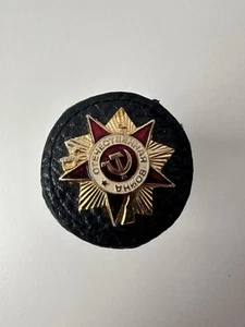 Russian Vodka Shot Glasses Set & Case with Metal KGB USSR Badge 4 x 25 ml - Picture 1 of 5