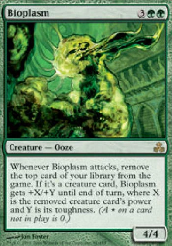 BIOPLASM X4 4 4X Guildpact MTG Magic the Gathering Cards DJMagic - Image 1 of 1