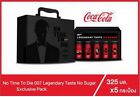 Coke Coca Cola James Bond 007 No Time To Die Thailand Exclusive Pack Empty Cans