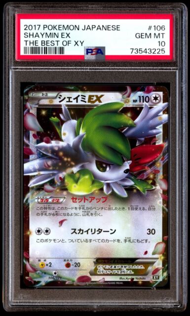 Card Pokemon Shaymin V Original Copag, Jogo de Tabuleiro Original Copag  Nunca Usado 72409210