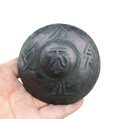 Chinese old jade,Hongshan culture,Black magnet,rare UFO,choi.pendant Y956 - Image 1 of 4