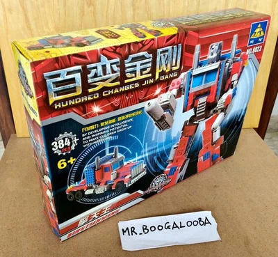Transformers Lego Kazi Bricks Optimus Prime Movie 2007 KO - Immagine 1 di 4
