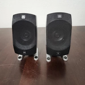 Para głośników satelitarnych Logitech Z-5500 - OEM THX - - Zdjęcie 1 z 9