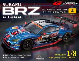 SUBARU BRZ GT300 DeAGOSTINI #004 Weekly 2021 SUPER GT 1/8 Model - Picture 1 of 4