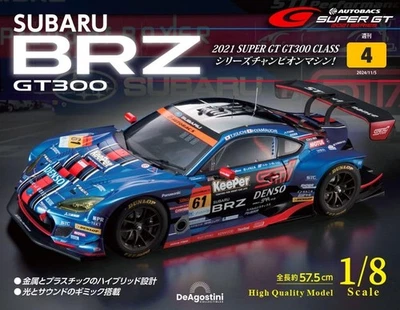 SUBARU BRZ GT300 DeAGOSTINI #004 Weekly 2021 SUPER GT 1/8 Model - Image 1 of 4