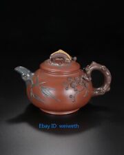 Chinese Yixing Zisha Clay Purple Sand Handmade Teapot 600cc（松竹梅 底款：何道洪）