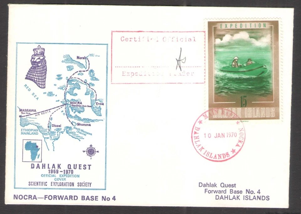 Dahlak Islands Official Expedition Cover Signed NOCRA FORWARD BASE No. 4 - Image 1 of 1