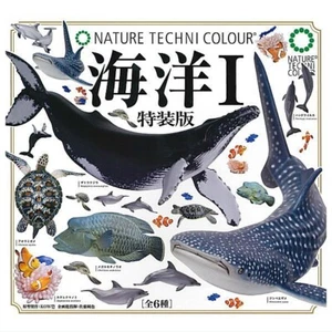 Nature Techni colour Color NTC Ocean I Special Edition Ikimon Figure Set of 6 - Picture 1 of 3