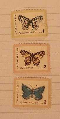 Lote de sellos postales Bulgaria 1962 mariposas mariposas conjunto Foto 1 de 2