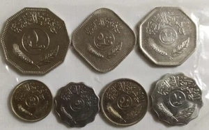 Iraq - set 7 coins 5 10 25 50 250 500 Fils 1 Dinar 1981 - 1990 UNC / aUNC - Picture 1 of 2