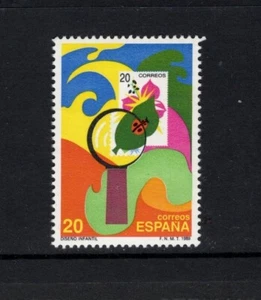 España 1989 Sello Lupa Colección 1992 MNH SC 2592 - Imagen 1 de 1