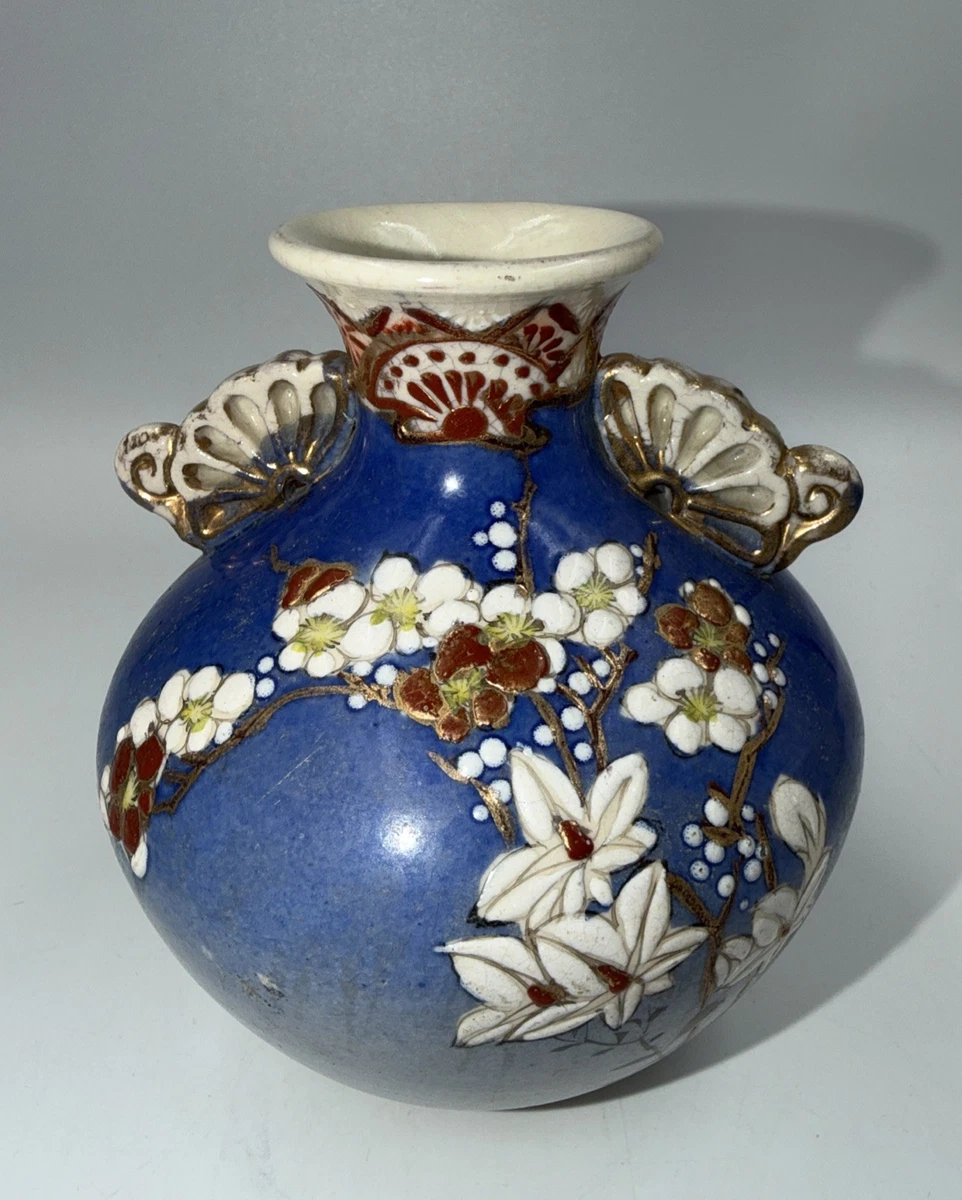 萨摩锦光山在日本古董花瓶| eBay