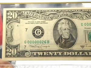 1988A $20 Federal Reserve Note – Low Serial # G00000026B – PCGS 65 PPQ Gem Unc – - Picture 1 of 18