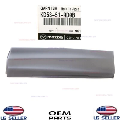 Genuine Rear Door Lower Molding LEFT Driver Side ⭐OEM⭐ Mazda CX-5 2013-2016 - Image 1 of 4