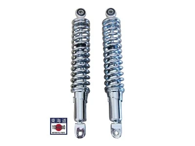 2x classique amortisseur arriere chromé la paire pour Honda CB550K de 1977-1978 - Изображение 1 из 4