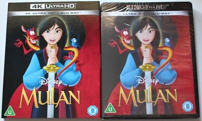 Mulan Animated 4K Ultra HD & Blu-Ray - Image 1 of 2