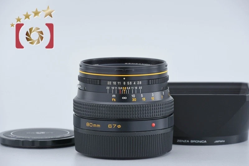 Bronica Zenzanon-S 80mm f/2.8 レンズ 中古】BRONICA ブロニカ ZENZANON MC 80mm f/2.8 Carl Zeiss Jena DDR
