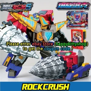 Metal Cardbot S 8" ROCKCRUSH Figure Drilling Machine Transformer Robot Kids Toy - Picture 1 of 21