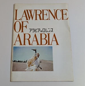 LAWRENCE of ARABIA (1980 re-release) Vintage Japanese Movie Programme David Lean - Picture 1 of 9