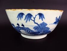 Impressive Chinese Qianlong 1736-95 Oriental Antique Porcelain Blue White Bowl