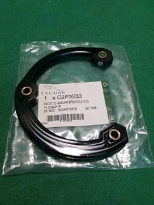for JAGUAR XK 2006-2014 SECONDARY AIR INJECTION PUMP BRACKET GENUINE C2P3933 - Picture 1 of 3