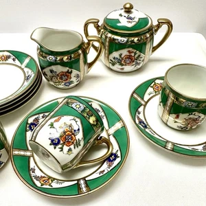 VTG Noritake Handpainted 4 Demitasse Espresso Cups, 6 Saucers, Creamer, Sugar - Picture 1 of 15
