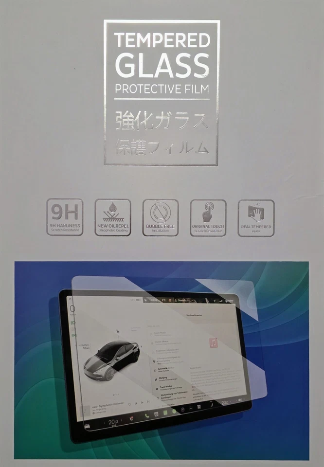 Protector de pantalla RAM 1500 2025 14,4 pulgadas mate para pantalla de vidrio templado  Foto 1 de 1