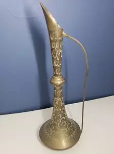 Vintage Brass Antique Small Etched Vase - 17.5" Tall - Picture 1 of 11