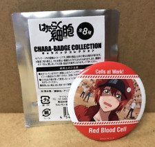 Red Blood Cell A - CELLS AT WORK! - Chara Can Badge