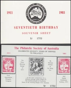AUSTRALIA 1981 70th BIRTHDAY PHIL SOC OF AUSTRALIA KGV SOUVENIR SHEET IN FOLDER - Picture 1 of 1