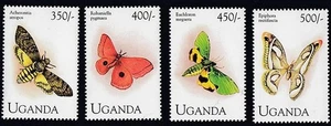 UGANDA 1994  BUTTERFLIES MNH INSECTS - Picture 1 of 1
