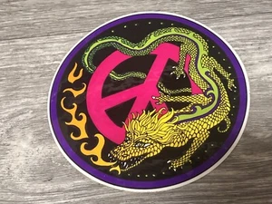 Vintage 1990’s Psychedelic PEACE DRAGON ROUND Decal Sticker NOS - Bild 1 von 2