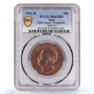 Italy 10 centesimi Emanuele III Kingdom Anniversary KM-51 MS63 BN PCGS coin 1911 - Picture 1 of 4