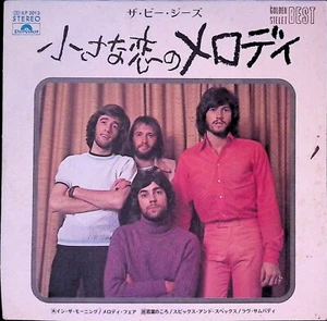 Bee Gees – Melody Fair Japan 7" 1971 In the Morning Polydor DP 2013 EX + INSERT - Picture 1 of 7