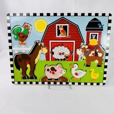 Farm 7 piece wood puzzle with Pegs Horse Lamb Pig Duck Cow Cat Rooster Circo - Image 1 of 4