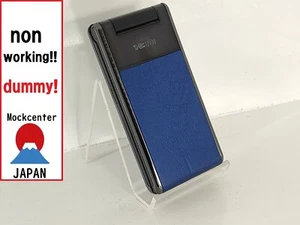 【Factice !】 Toshiba 823T (couleur bleu) softbank-japon téléphone portable qui ne fonctionne pas - Photo 1 sur 3