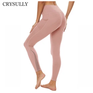 Pantalones ajustados para mujer CRYSULLY FASHION - Imagen 1 de 5