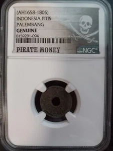 NGC AH1658-1805 Indonesia Pitis Palembang Pirate Money. - Picture 1 of 4