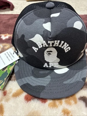 Nuevo BAPE JAPAN Primer Camuflaje NEGRO Camionero Universitario Malla Sombrero Foto 1 de 4