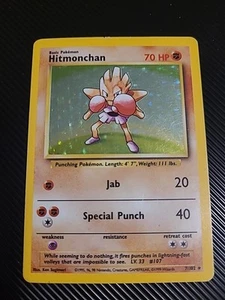 Hitmonchan - 7/102 - Pokemon Base Set Unlimited Holo Rare Vintage WOTC LP/MP - Picture 1 of 2