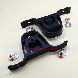 ✅2 x Auspuffhalter für BMW 3er und 4er ,Gummi-Metall-Hänger für Endschalldämpfer - Bild 1 von 3