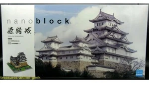 Nanoblock Deluxe Castillo Himeji Micro Bloques Nano Bloques - Imagen 1 de 4