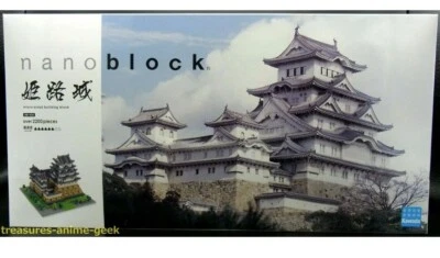 Nanoblock Deluxe Himeji Castle Micro Blocks Nano Blocks - Image 1 of 4