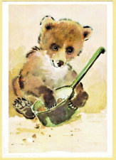 L.Gamburger 1977 Russian postcard LITTLE BEAR eats without spoon